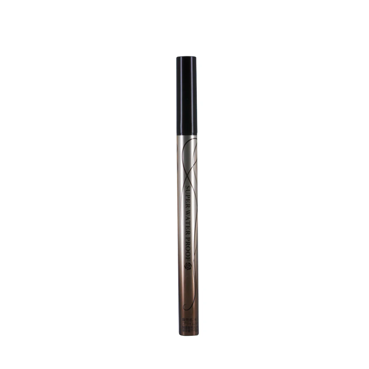 Kiss Me Liquid Eyeliner - Image 7