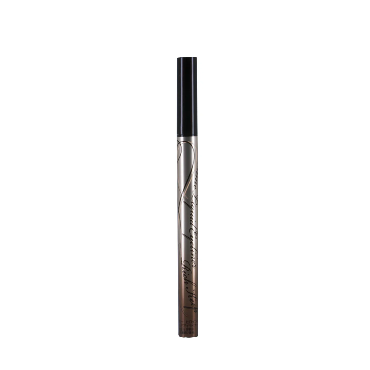 Kiss Me Liquid Eyeliner - Image 8