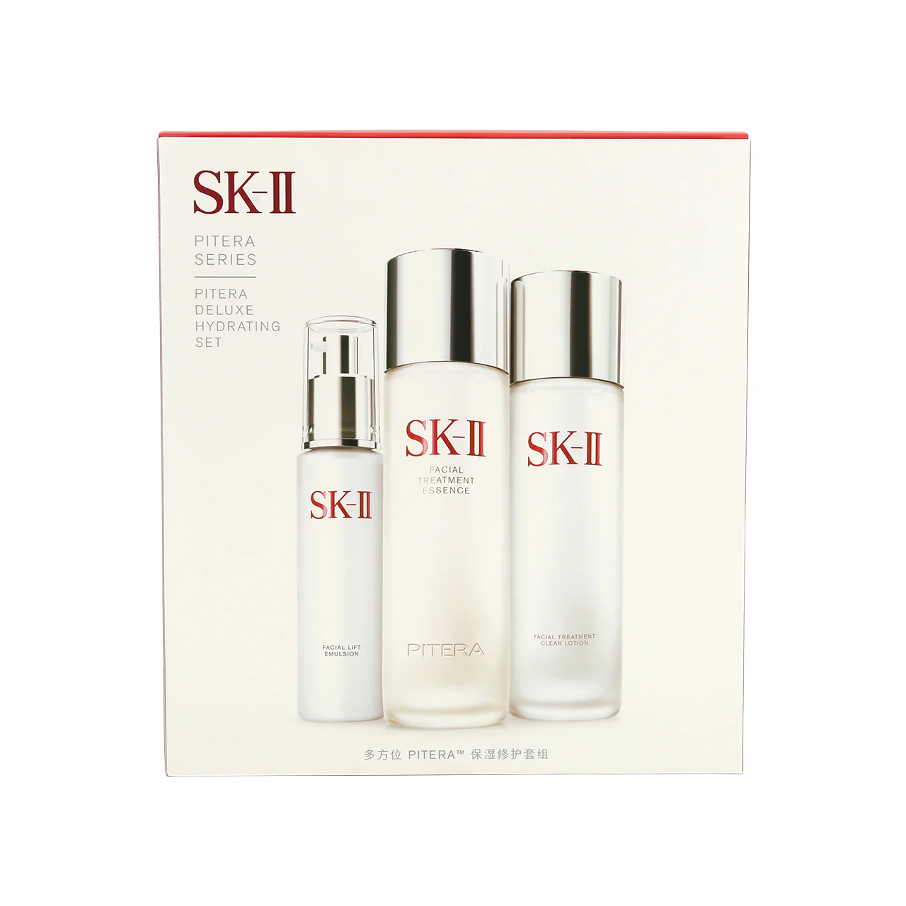 SK-II Pitera™ Deluxe Hydrating Set 3pcs - Image 3