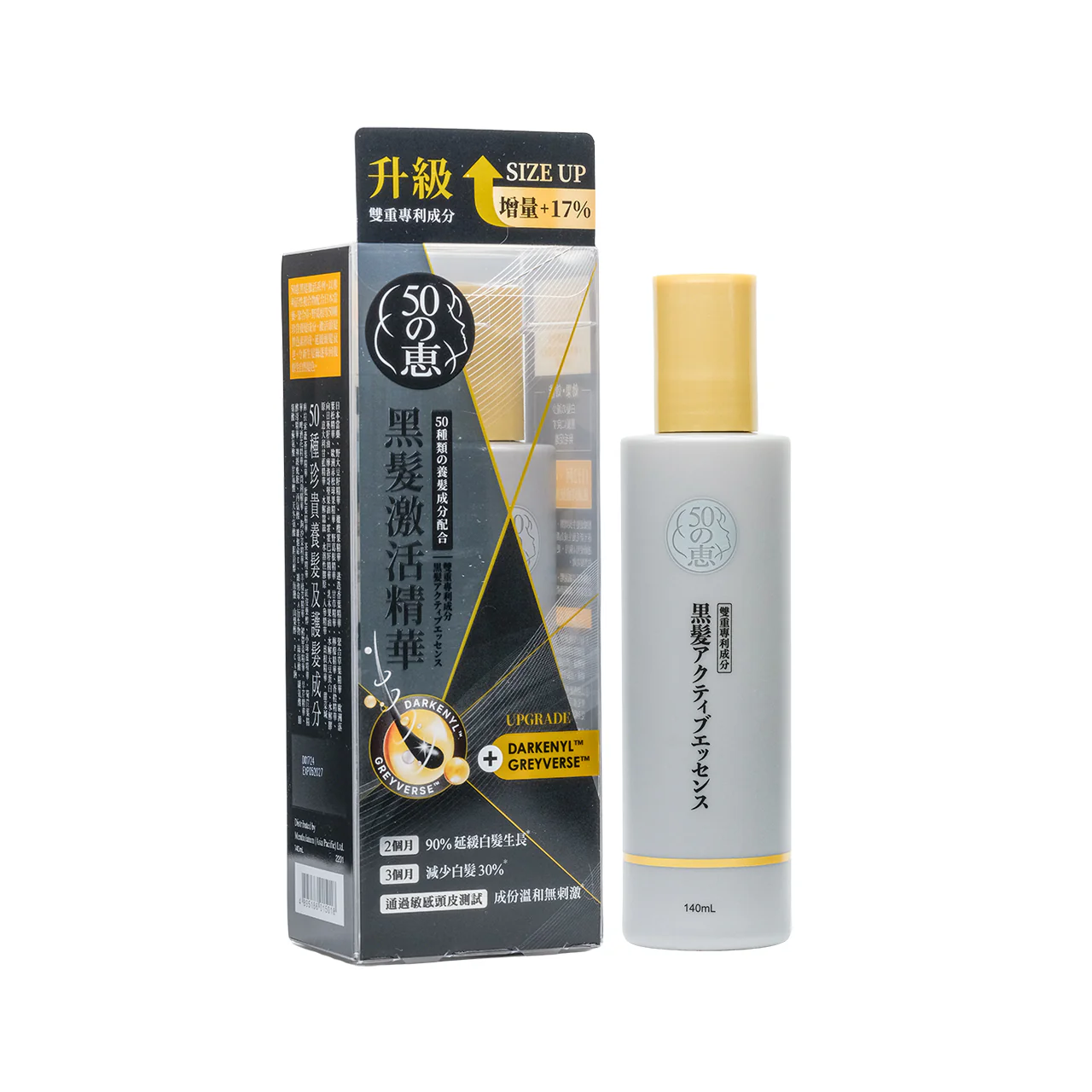 50 Megumi Anti-Grey Hair Essence 140ml