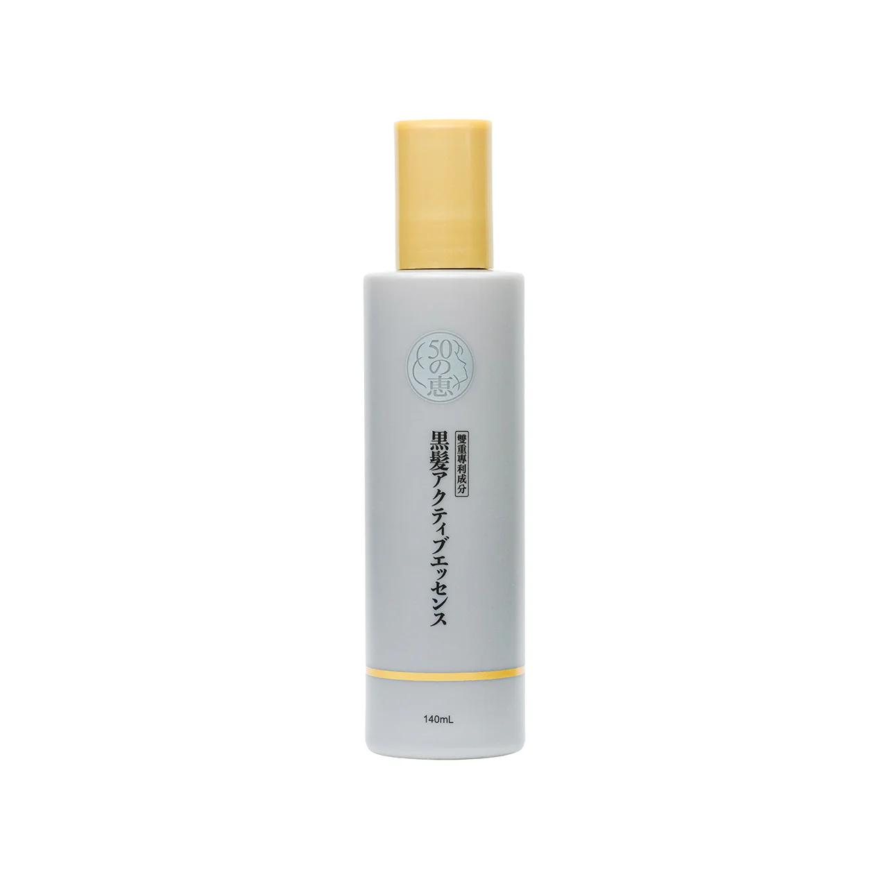 50 Megumi Anti-Grey Hair Essence 140ml - Image 2