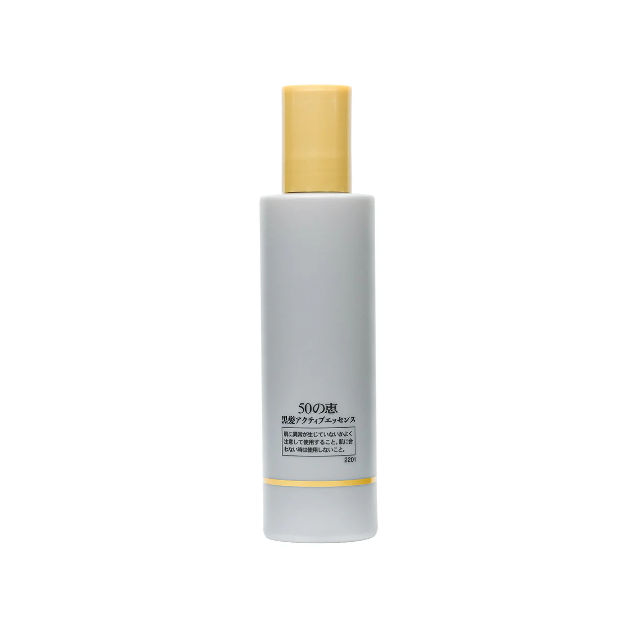 50 Megumi Anti-Grey Hair Essence 140ml - Image 3