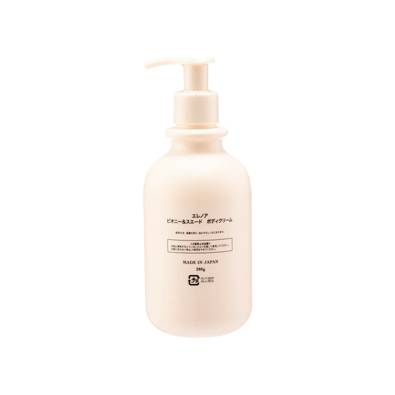 Eleanor Peony Suede Body Cream 280G - Image 3