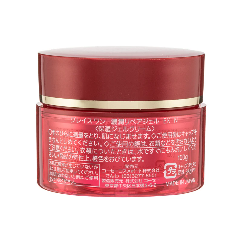 Kose Cosmeport Grace One Premium Perfect Gel Cream Ex 100G - Image 5