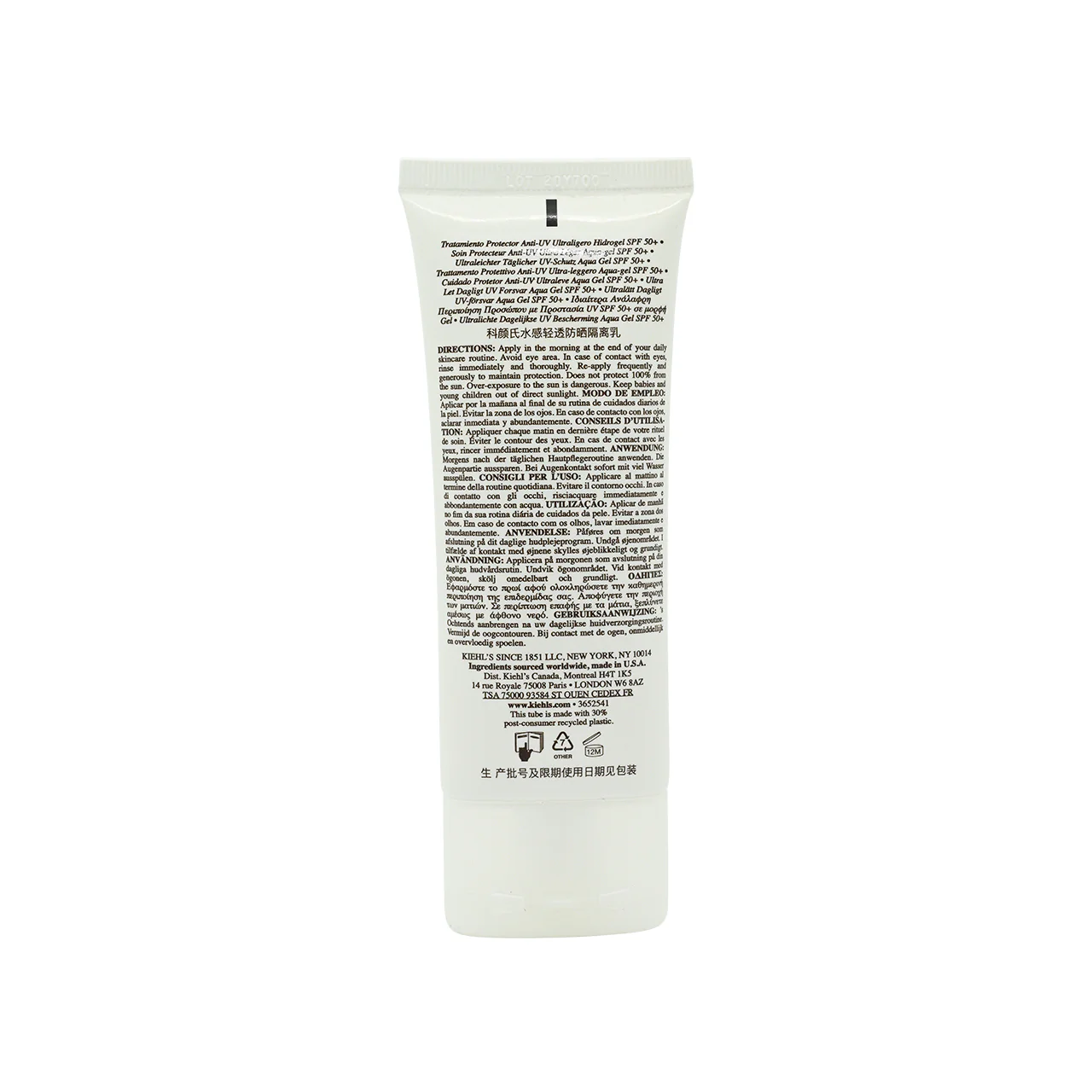 Kiehl's Ultra Light Daily Uv Defense Aqua Gel SPF 50 Pa++++ 60ML - Image 3