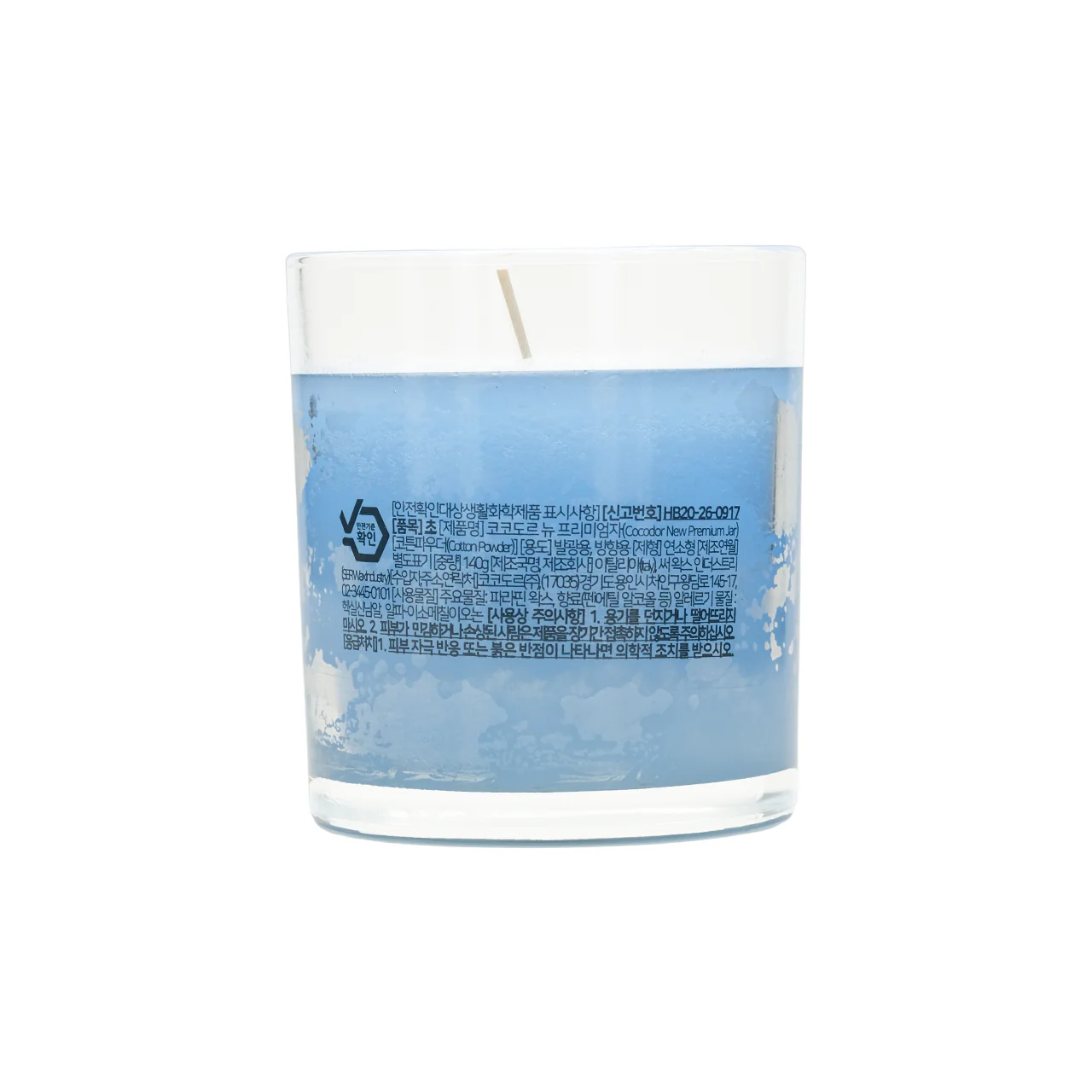 Cocod'or Premium Jar Candle Cotton Powder 140g - Image 3