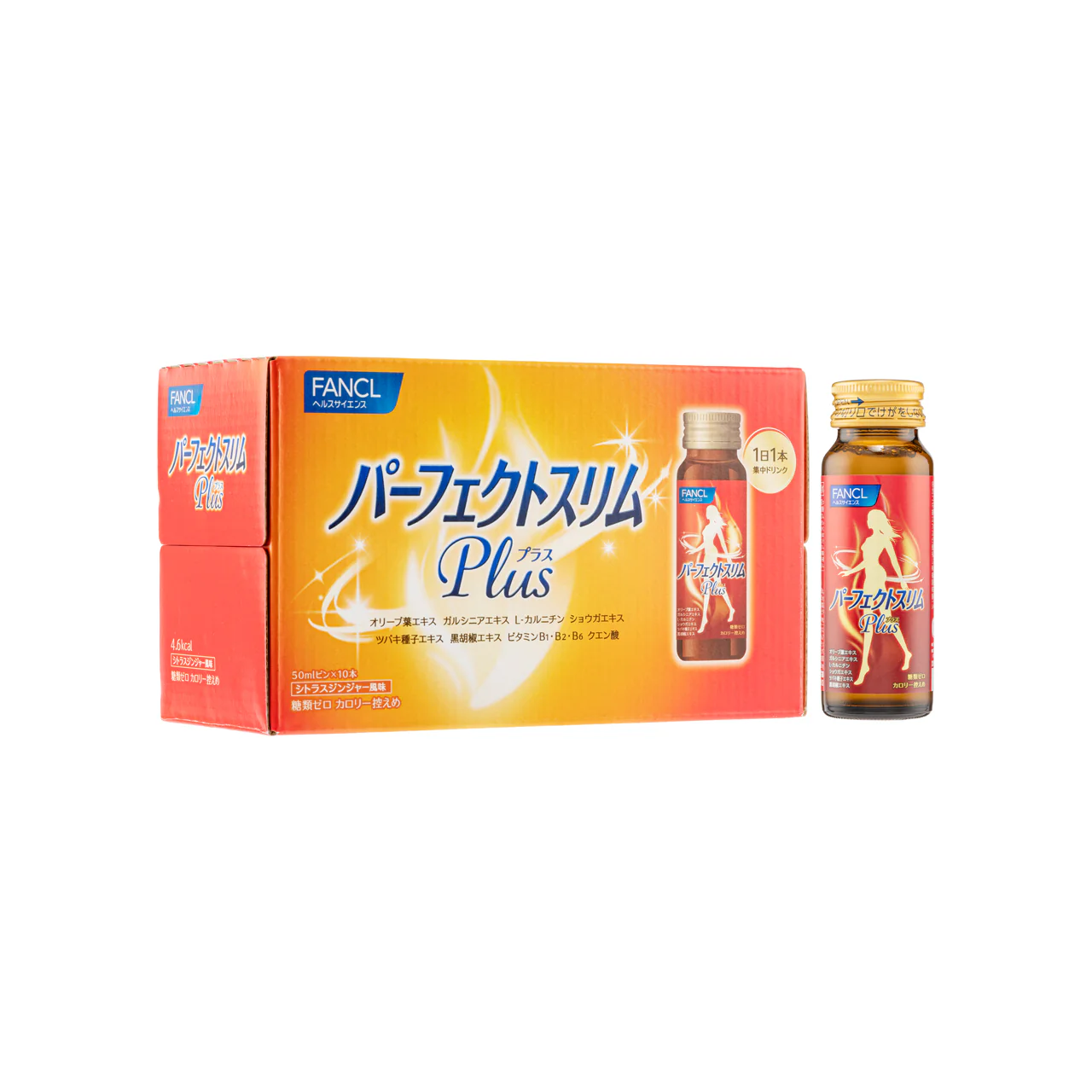 Fancl Dynamic Fat Burner 10pcs