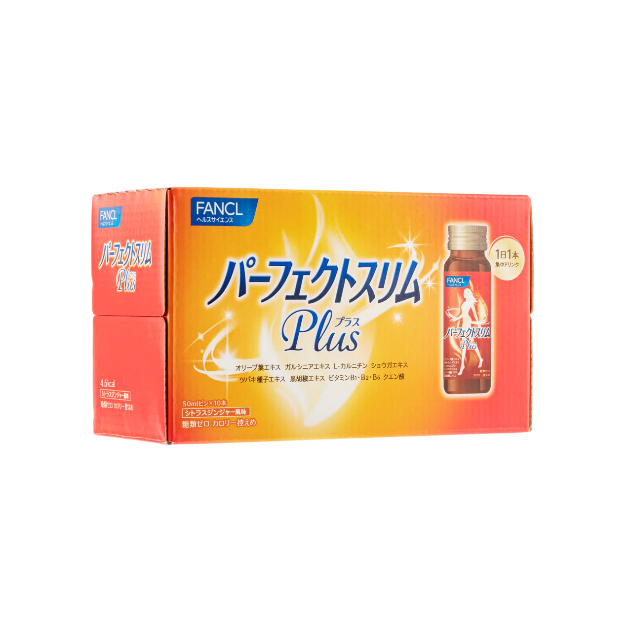 Fancl Dynamic Fat Burner 10pcs - Image 2