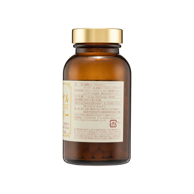 Fine Royal Jelly 1200 180 Capsules - Image 4