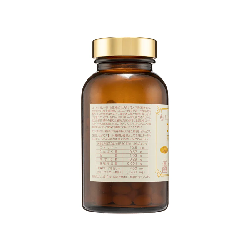 Fine Royal Jelly 1200 180 Capsules - Image 5