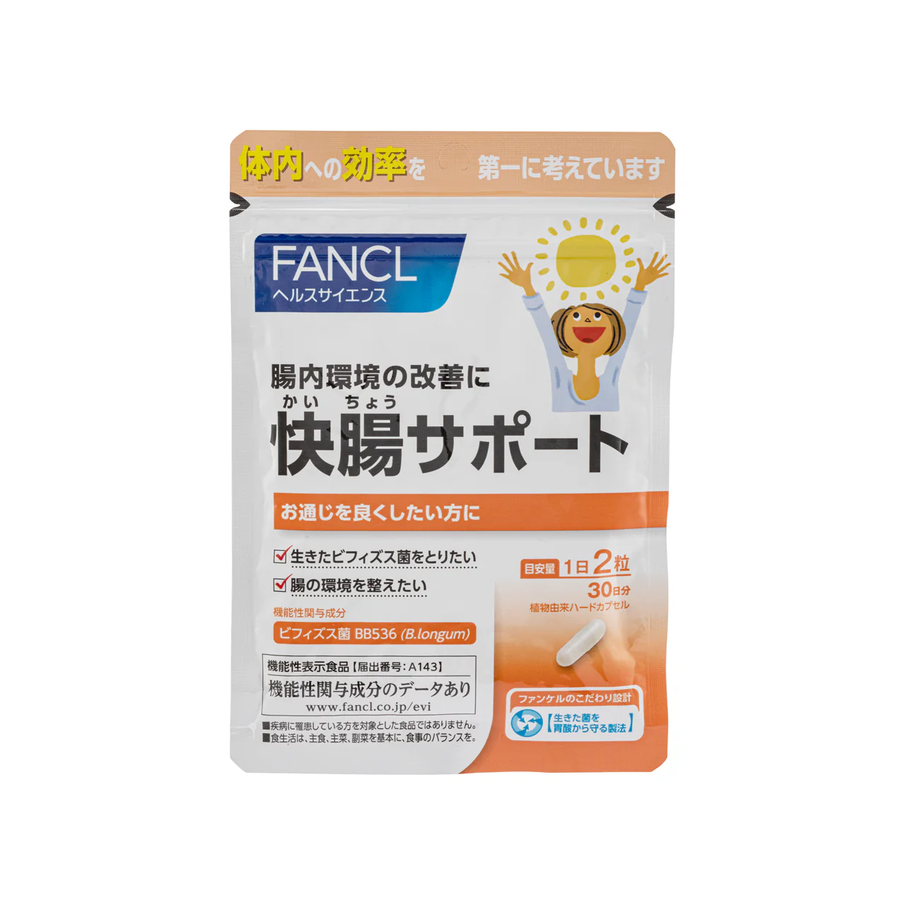 Fancl Natural Biotics Plus 60 Capsules