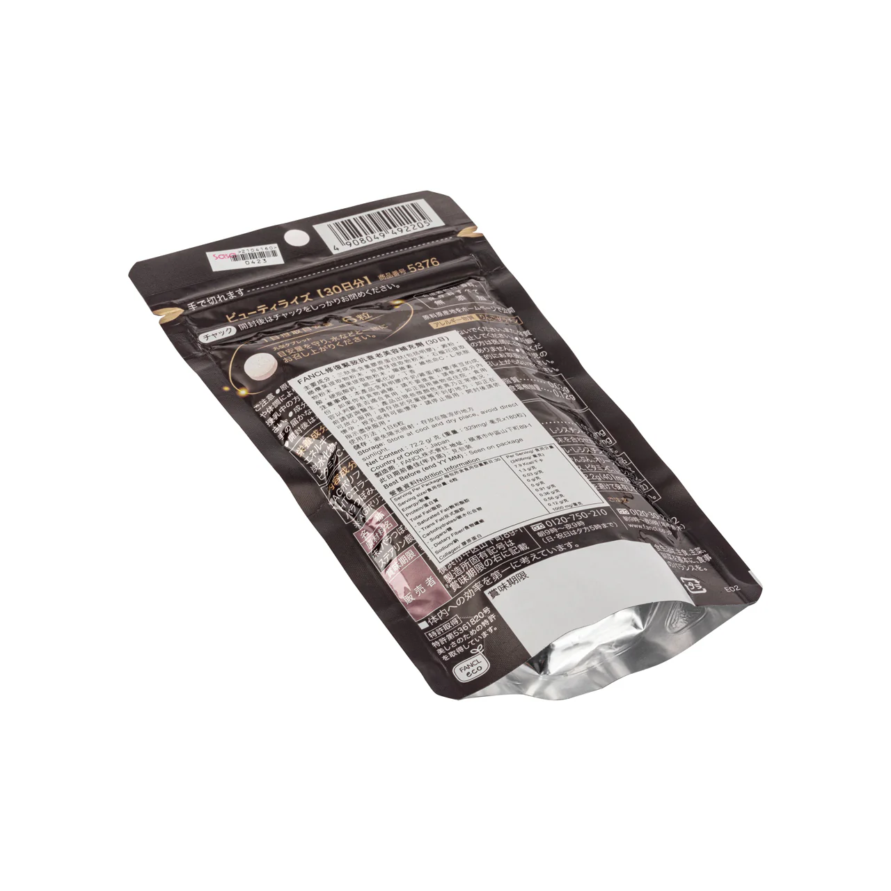 Fancl Beauty Rise Supplement 180 Tablets - Image 5