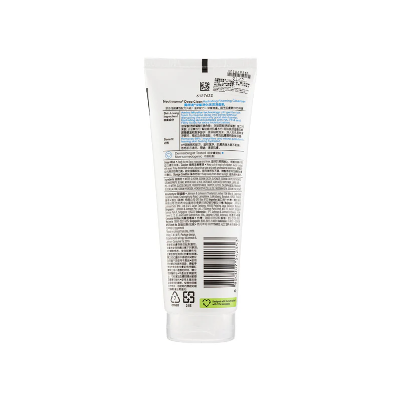 Neutrogena Deep Clean Hydrating Foaming Cleanser 100G - Image 2