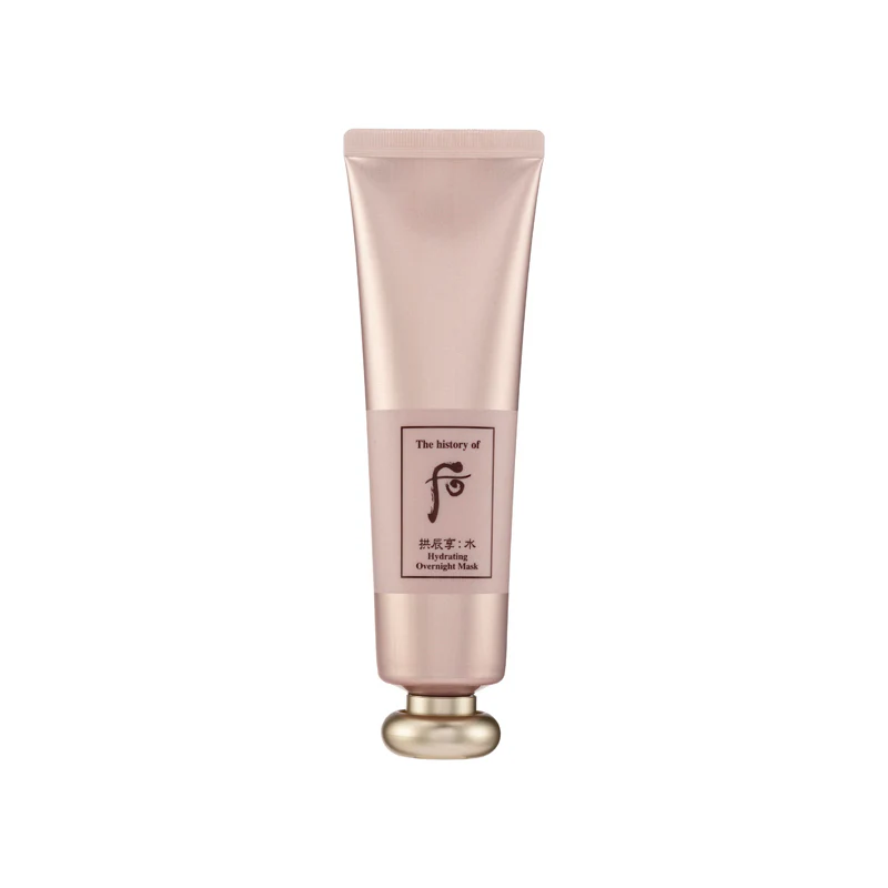 The History Of Whoo Gongjinhyang Soo Hydrating Overnight Mask 100ML - Image 2