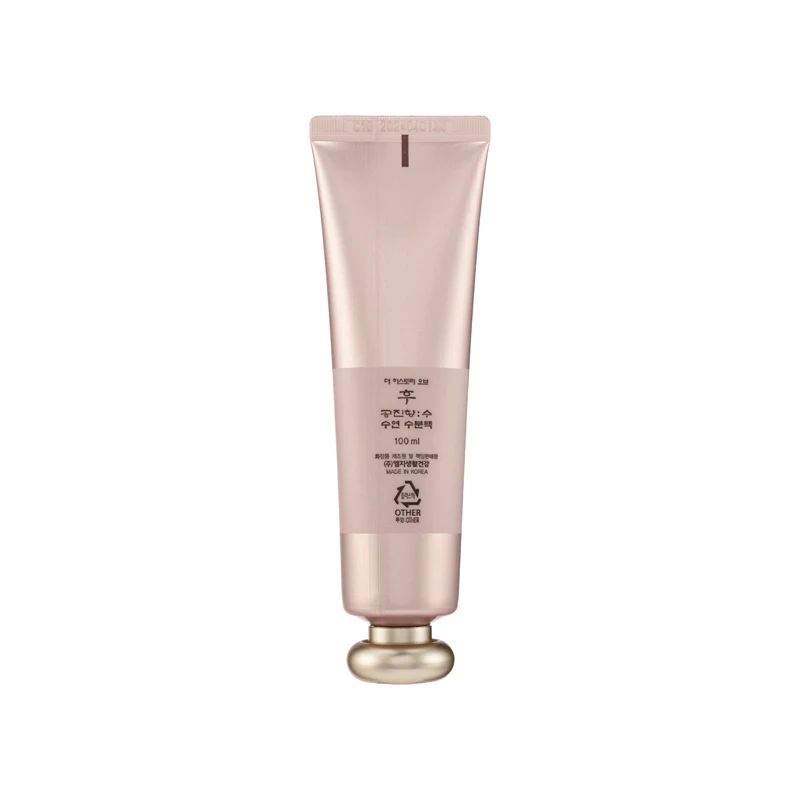 The History Of Whoo Gongjinhyang Soo Hydrating Overnight Mask 100ML - Image 3
