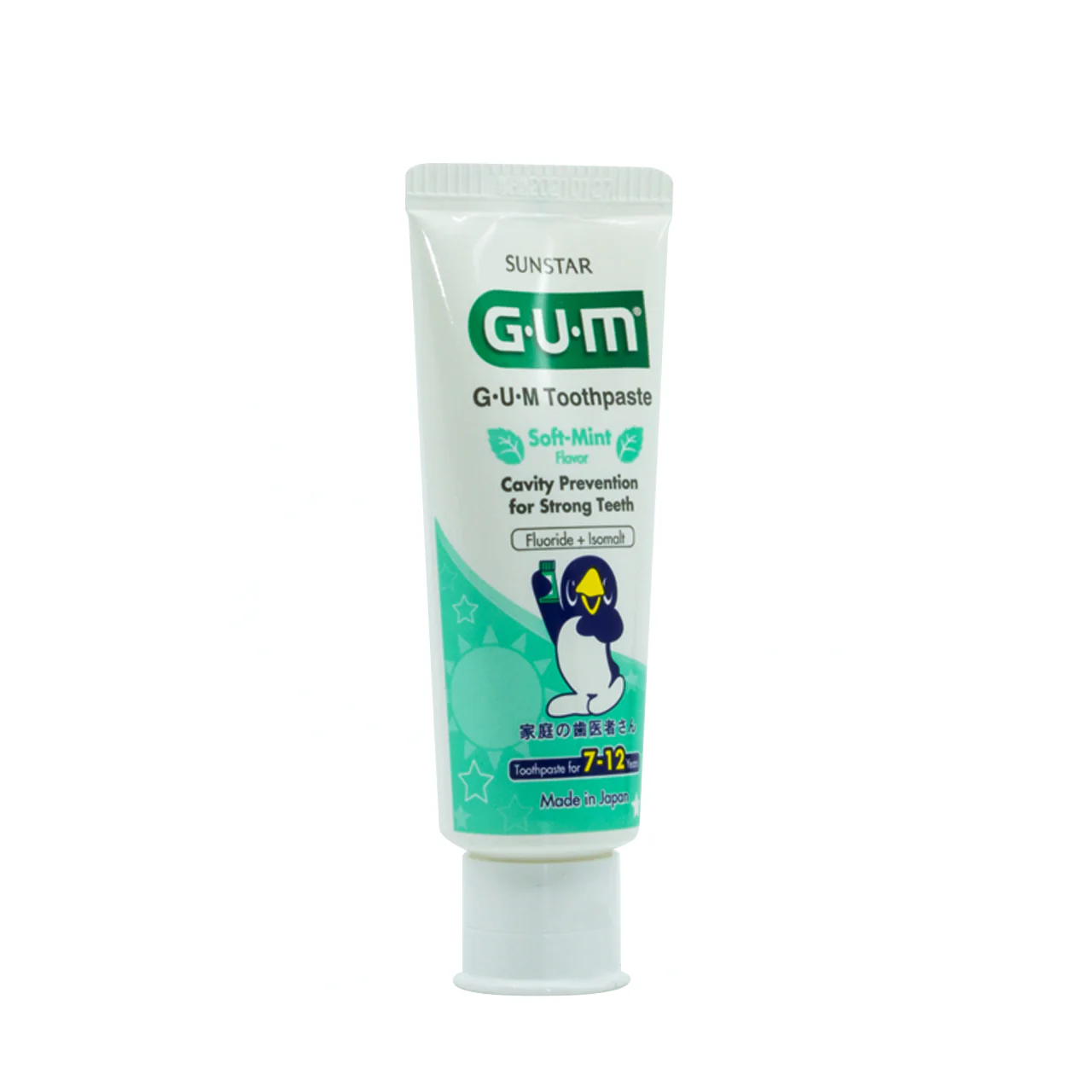 Sunstar G.U.M Toothpaste 7-12 Years Mint 70G - Image 4
