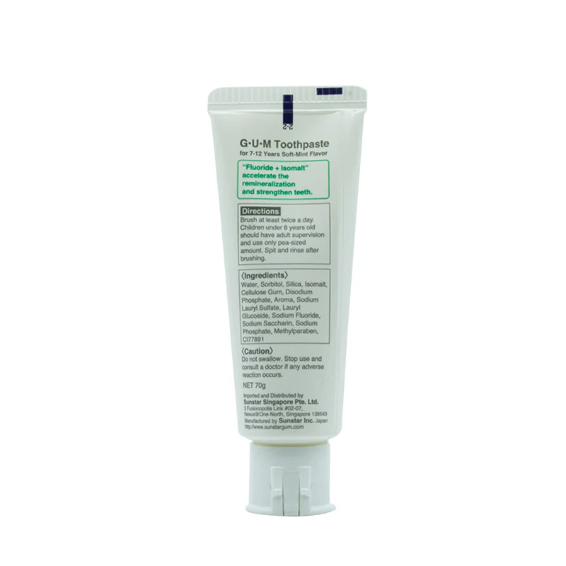 Sunstar G.U.M Toothpaste 2-6 Years Grape 70G - Image 3