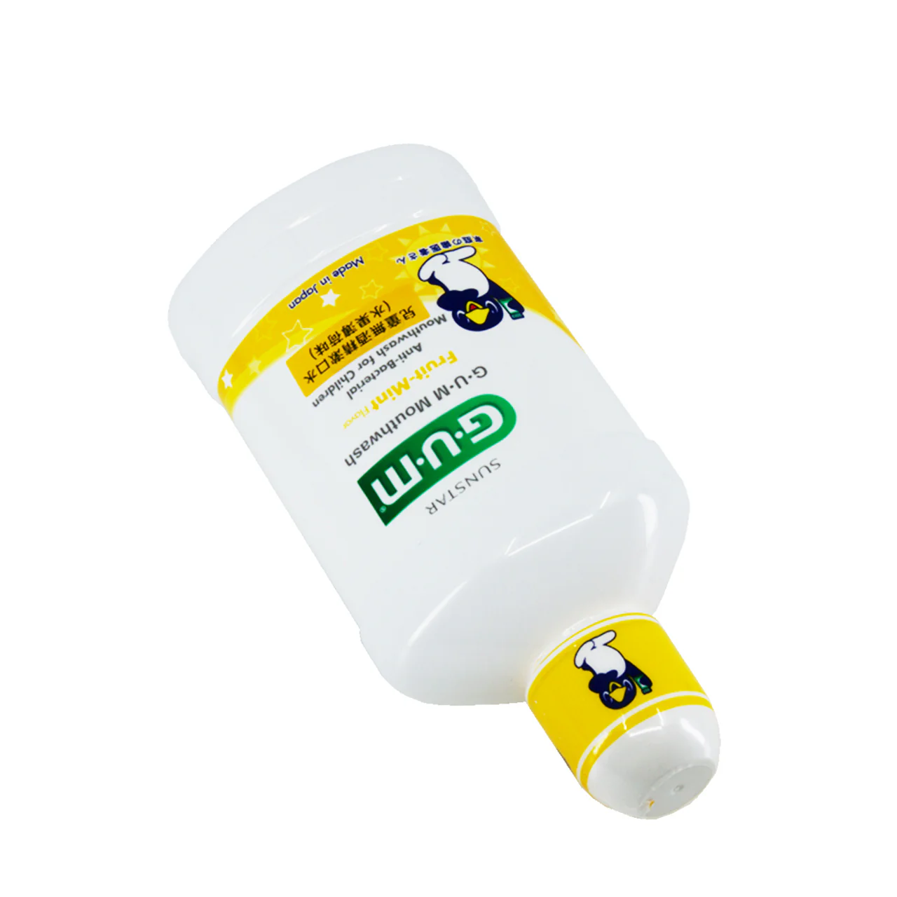Sunstar G.U.M Mouthwash Kids 250ML - Image 5