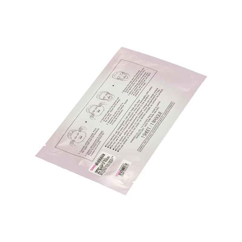 Shiseido White Lucent Power Brightening Mask 1PCS - Image 5