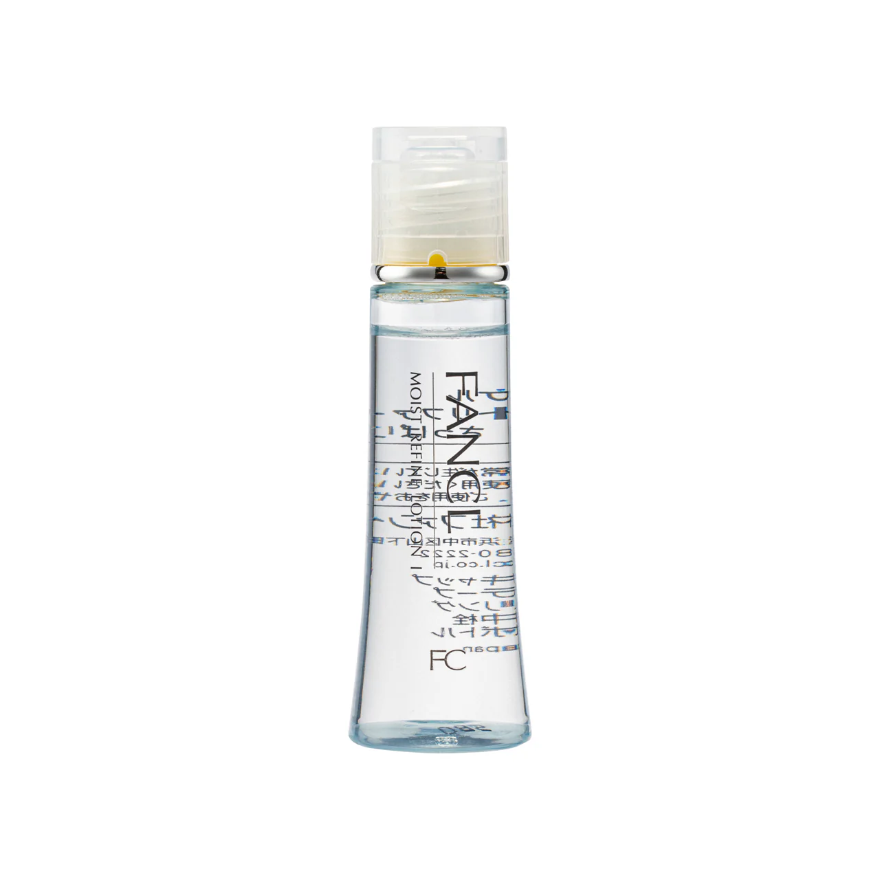 Fancl Moist Refine Lotion I 30ML - Image 2