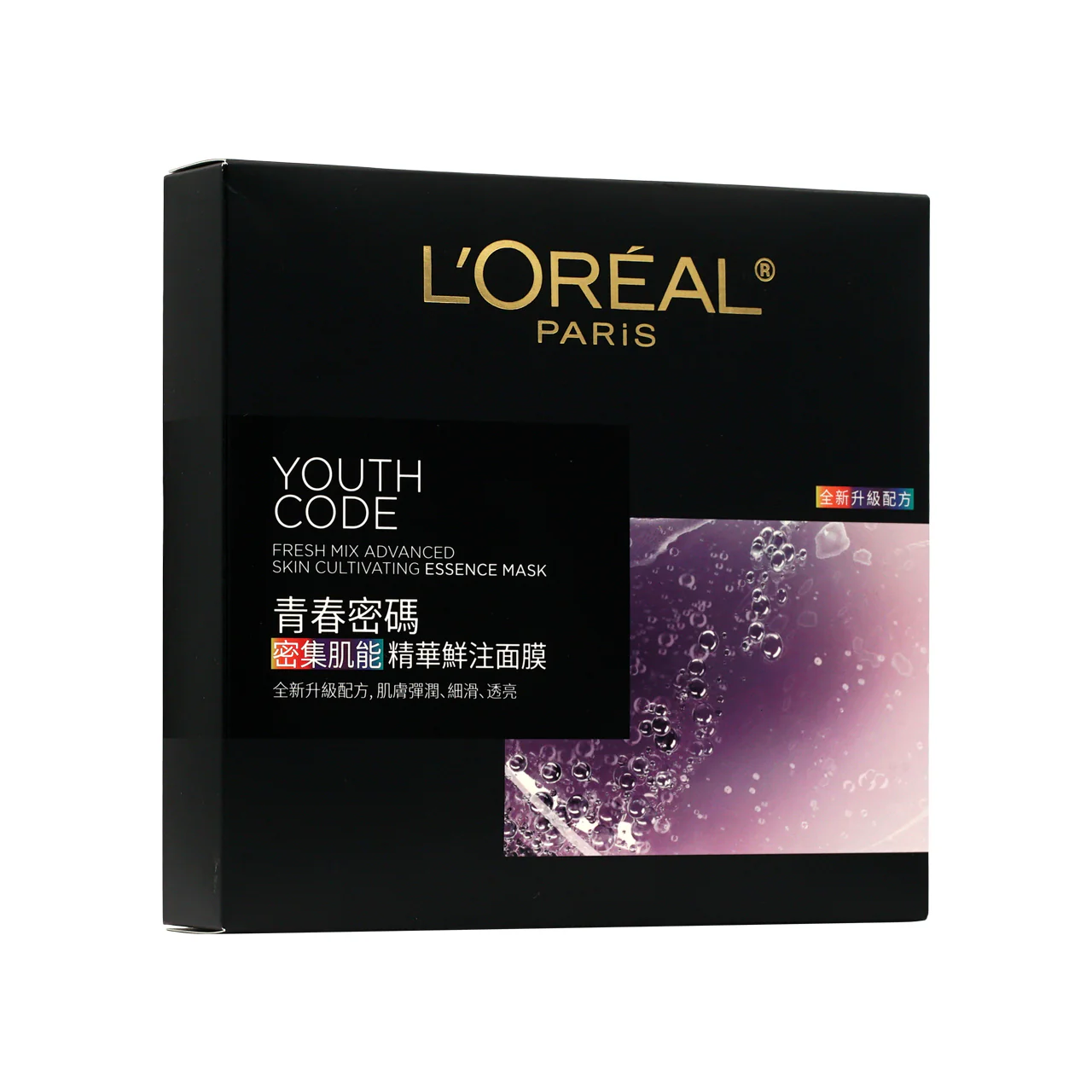 L'Oreal Paris 4TH Youth Code Fresh Mix Perment Pre-Essence Mask 5pcs - Image 2