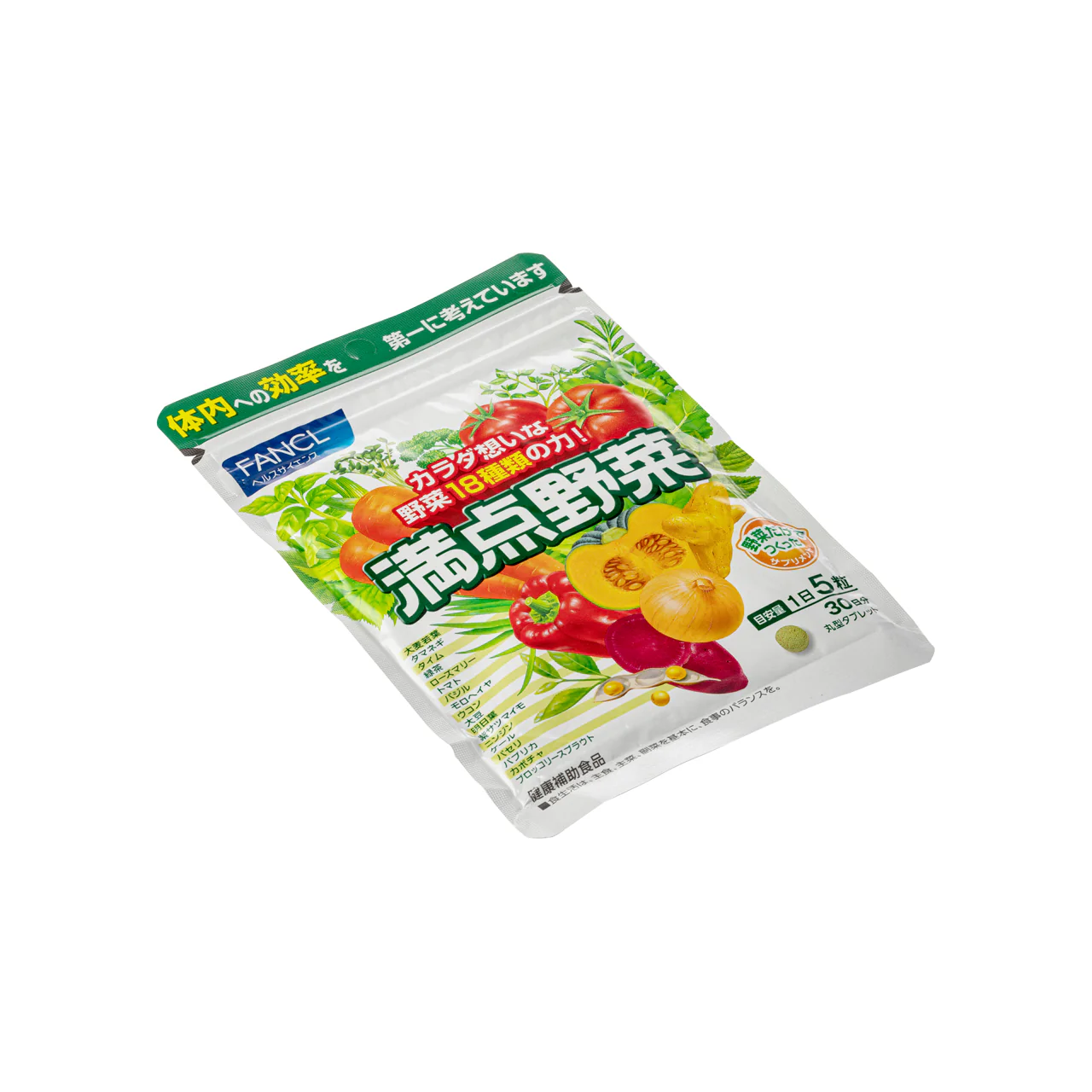 Fancl Veggie Supplement 150 Tablets - Image 4