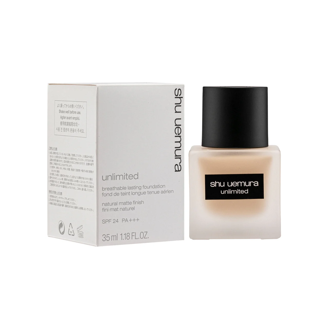 Shu Uemura Unlimited Breathable Lasting Foundation SPF24 PA+++ 35ML - Image 12