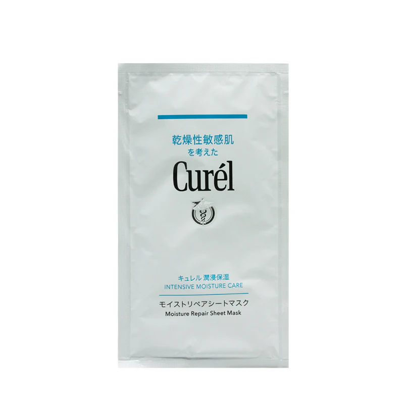 Curel L Moisture Repair Sheet Mask 4PCS - Image 3
