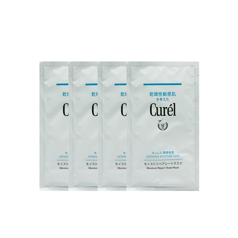 Curel L Moisture Repair Sheet Mask 4PCS - Image 5