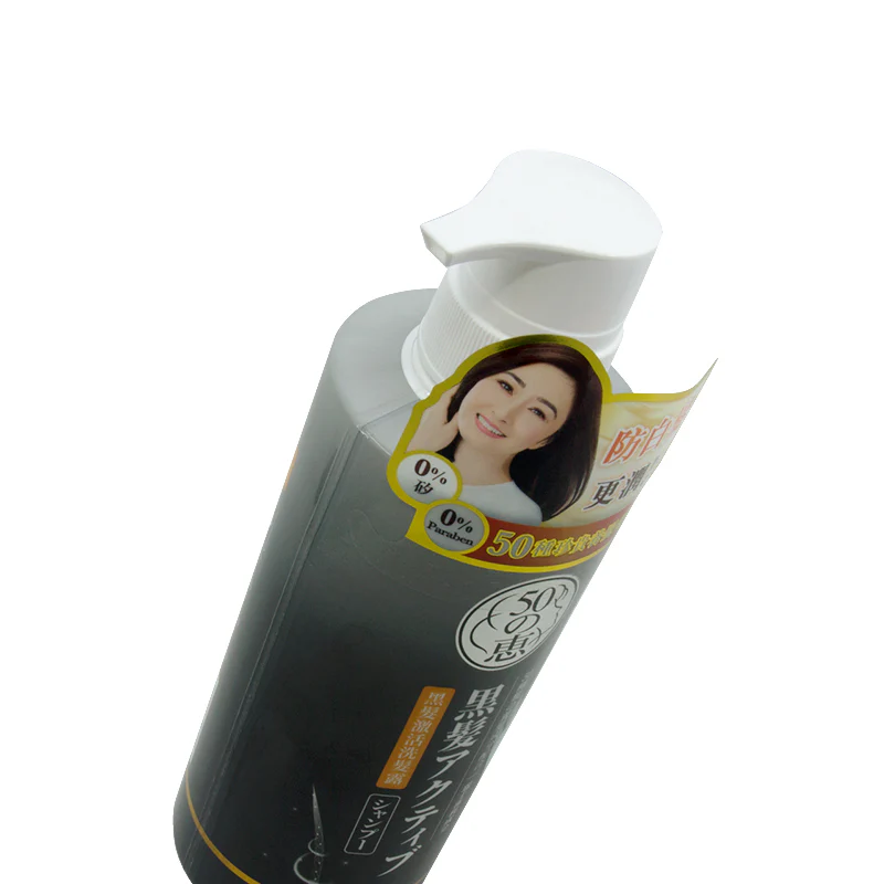 50 Megumi Anti-Grey Shampoo 400ML - Image 4