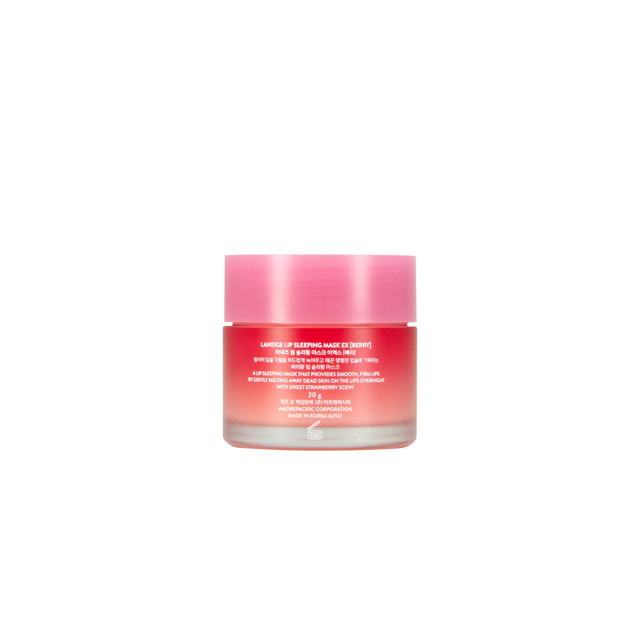 Laneige Lip Sleeping Mask Berry 20G - Image 3