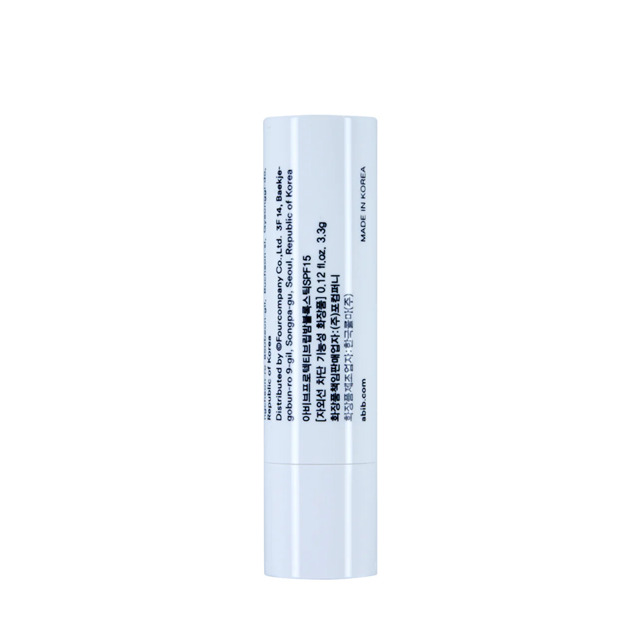 Abib SPF15 Moisturizing Lip Balm 3.3G - Image 3