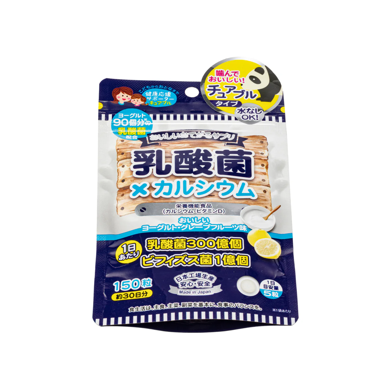 Japan Gals Lactic Acid Tablet 150 Tablets - Image 3