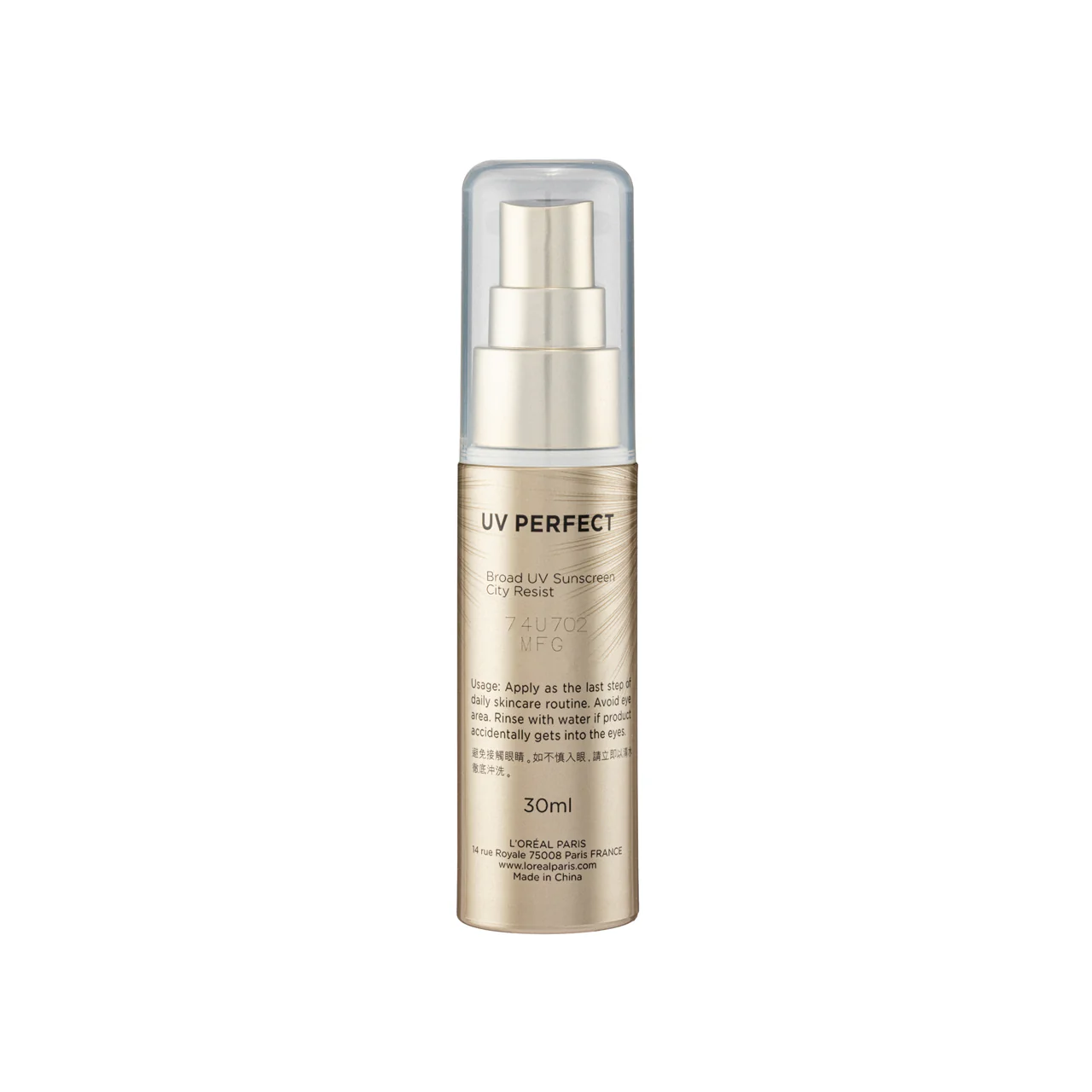 L'Oreal Paris SPF50+Pa++++ UV Protect 30ML - Image 4