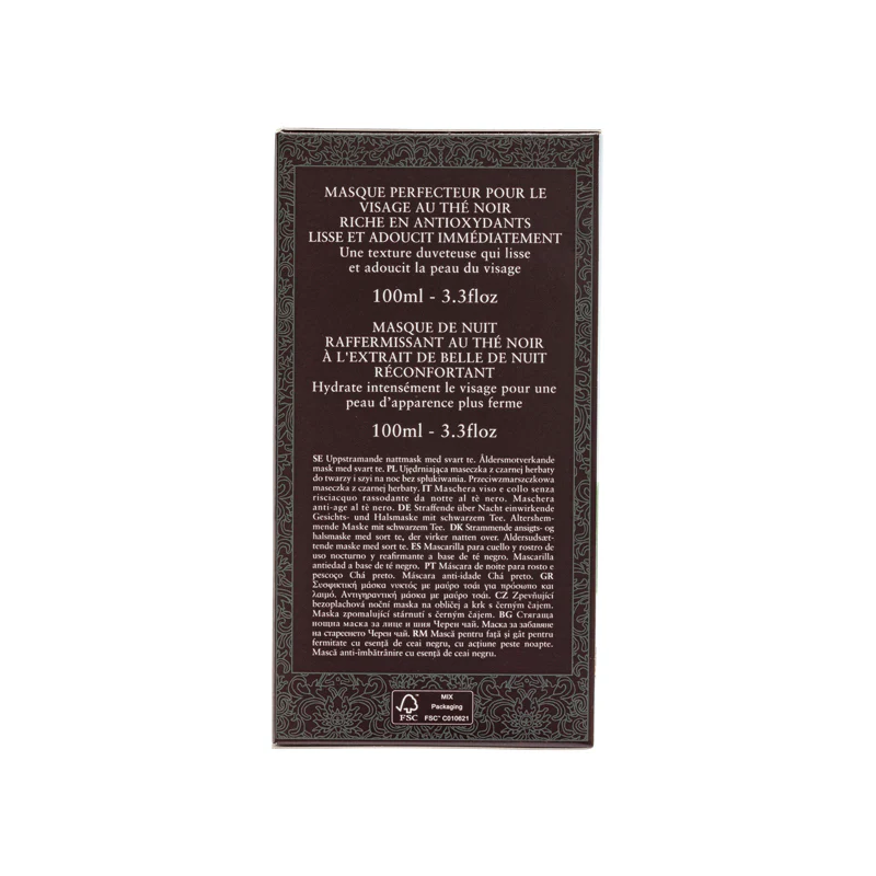 Fresh Black Tea Mask Duo Set 2PCS - Image 5