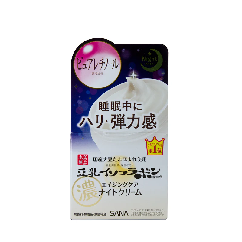 Sana Soy Milk Wrinkle Night Cream 50G - Image 2