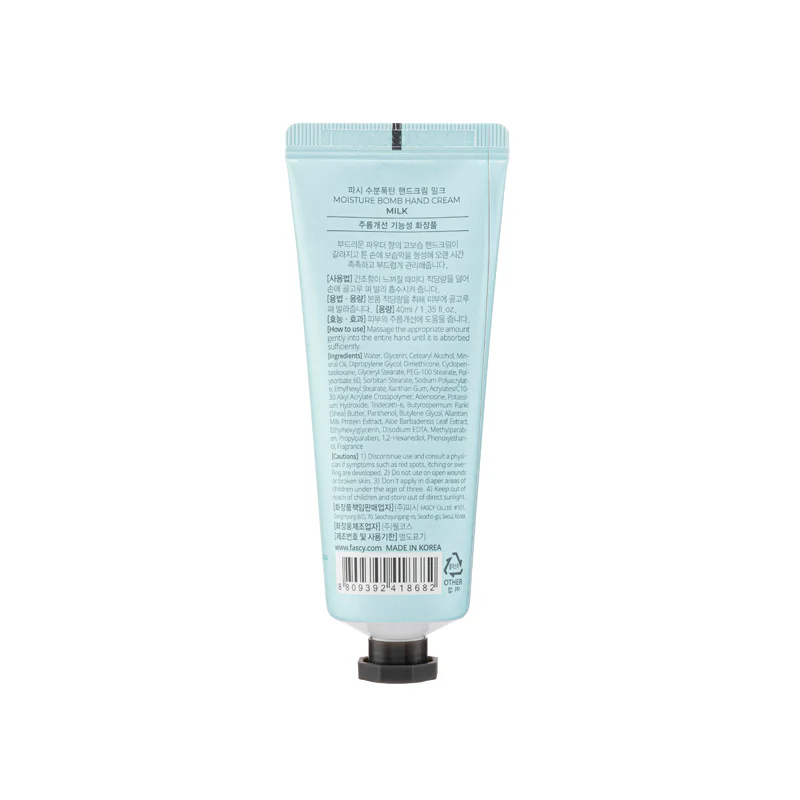 Fascy Moisture Bomb Hand Cream Milk - Image 3