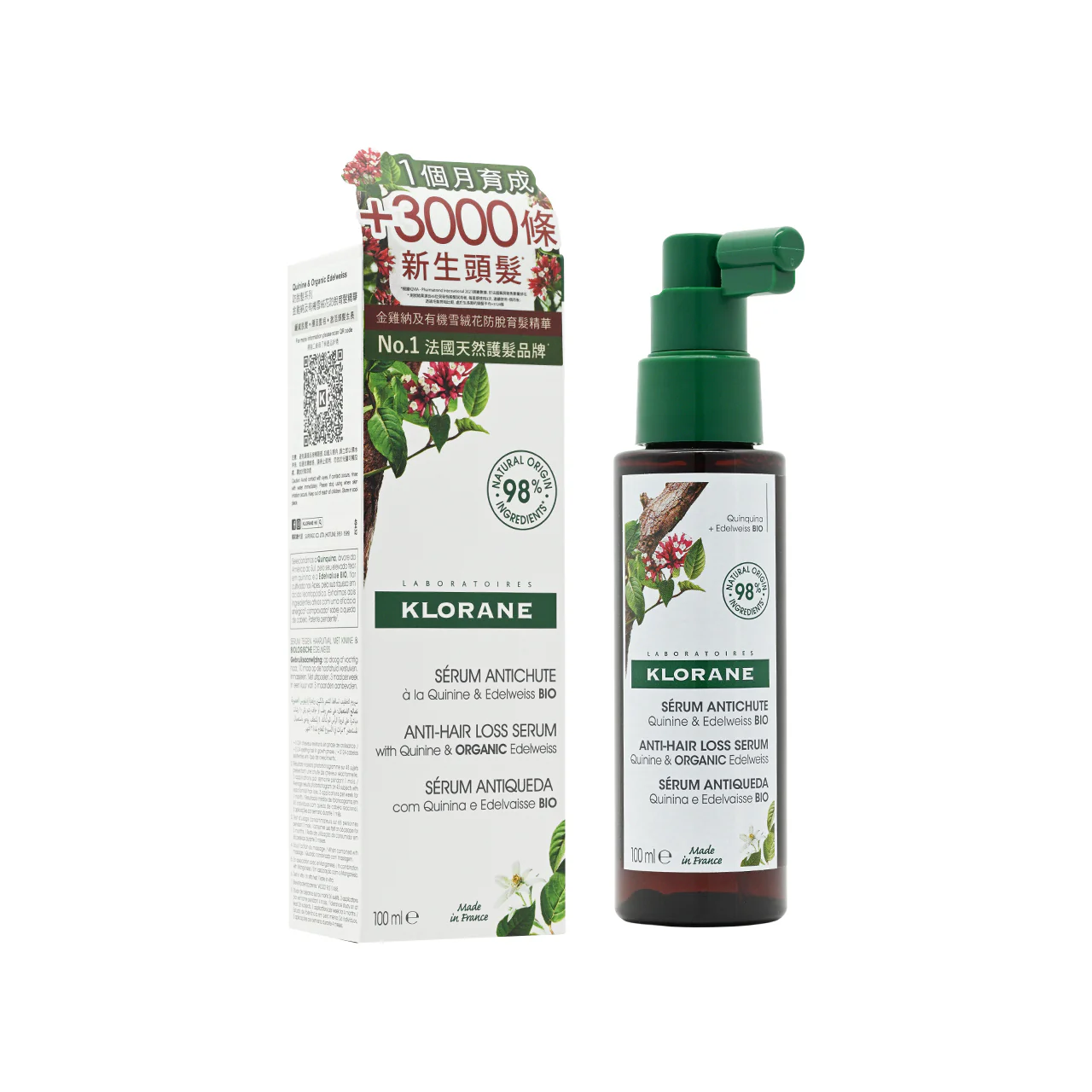 Klorane Anti-hair Loss Serum with Quinine &Organic Edelweiss 100ml