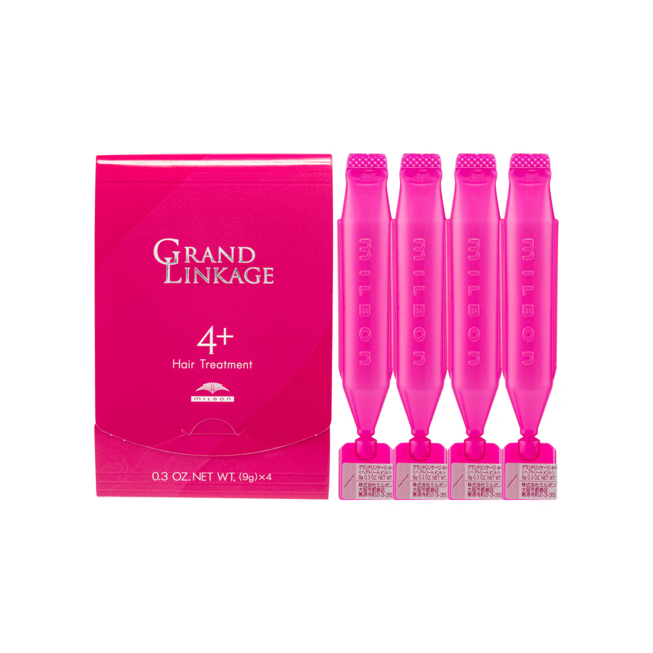 Milbon Hair Treatment – 4+ 4PCS - Image 2