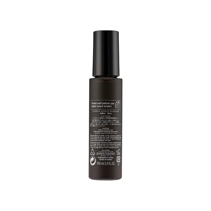 Shu Uemura Unlimited Lasting Makeup Fix Mist 100ML - Image 3