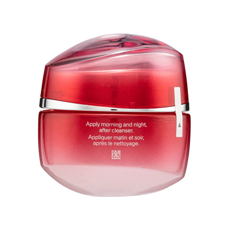 Shiseido Hydrating Cream 50ML - Image 3