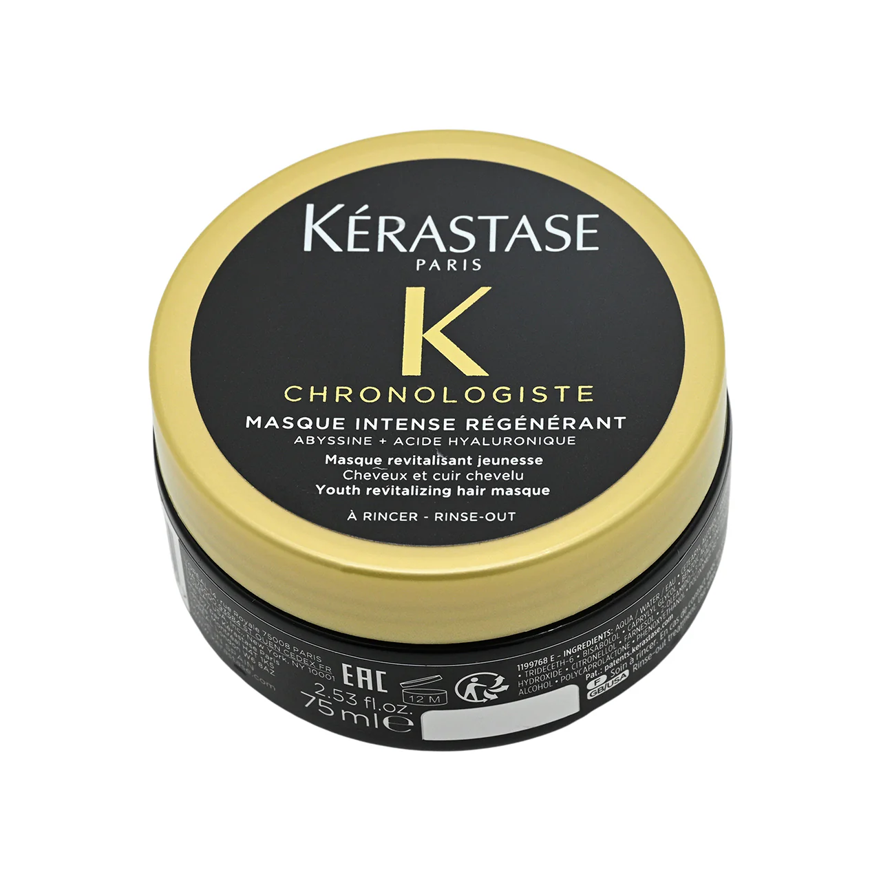 Kerastase Masque Intense Regenerant 75ml - Image 4