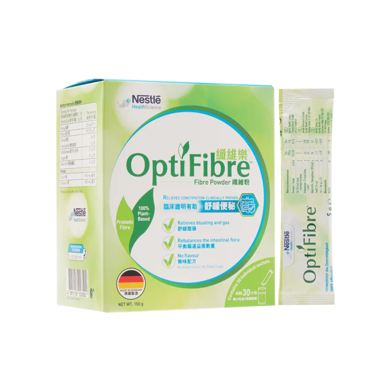 Nestle Optifbre Fiber Powder Box 30PCS