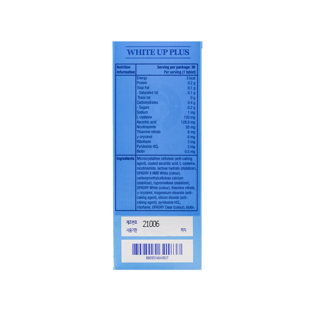 BB Lab White Up Plus 30 capsules - Image 5