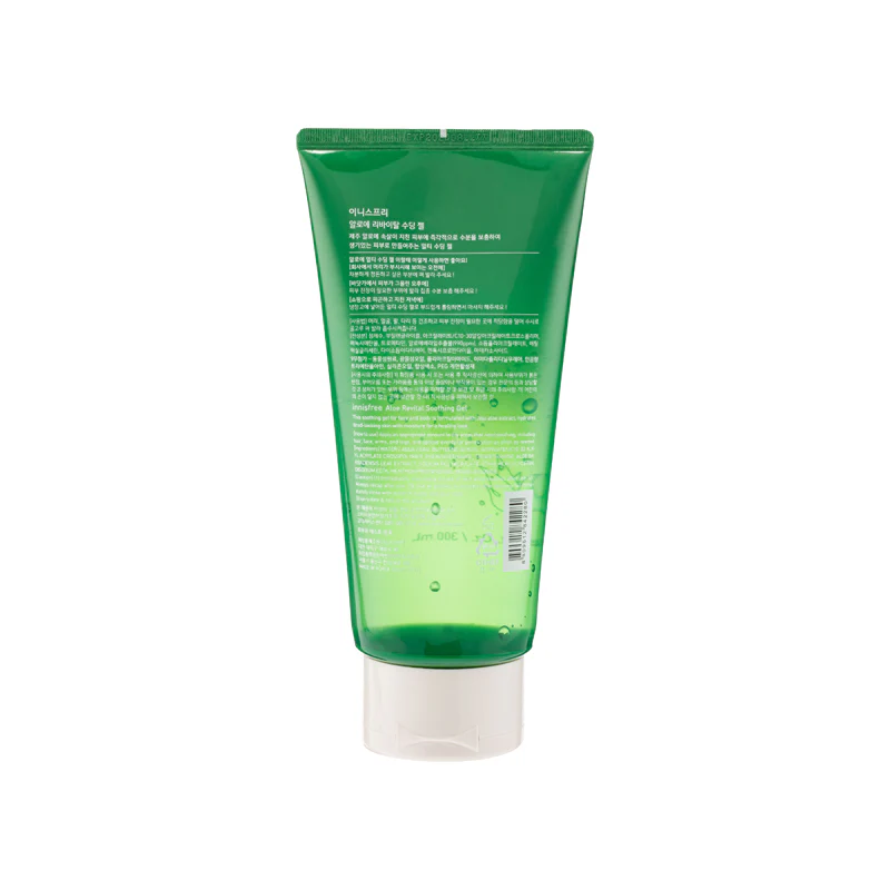 Innisfree Aloe Revital Soothing Gel 300ML - Image 2