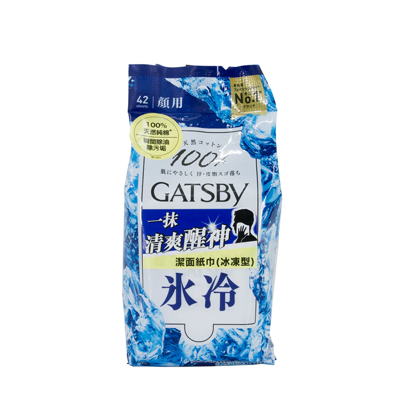 Gatsby Facial Paper Ice-Type Box 42PCS