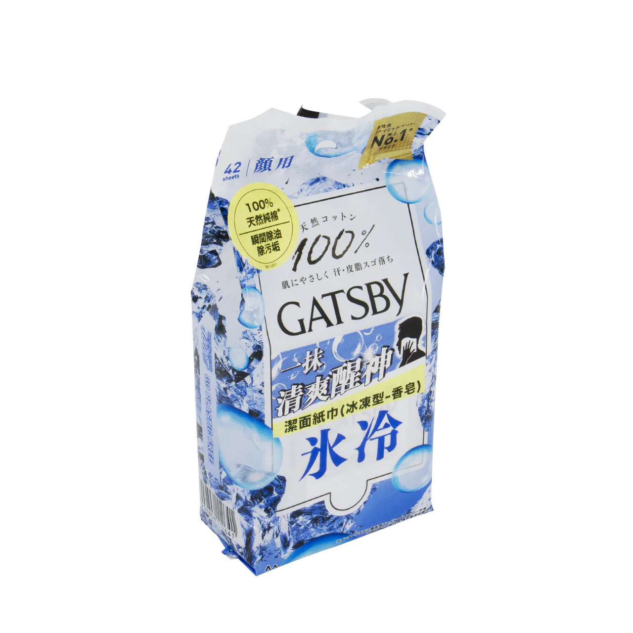 Gatsby Facial Paper Ice-Type Box Savon Scent 42PCS - Image 5