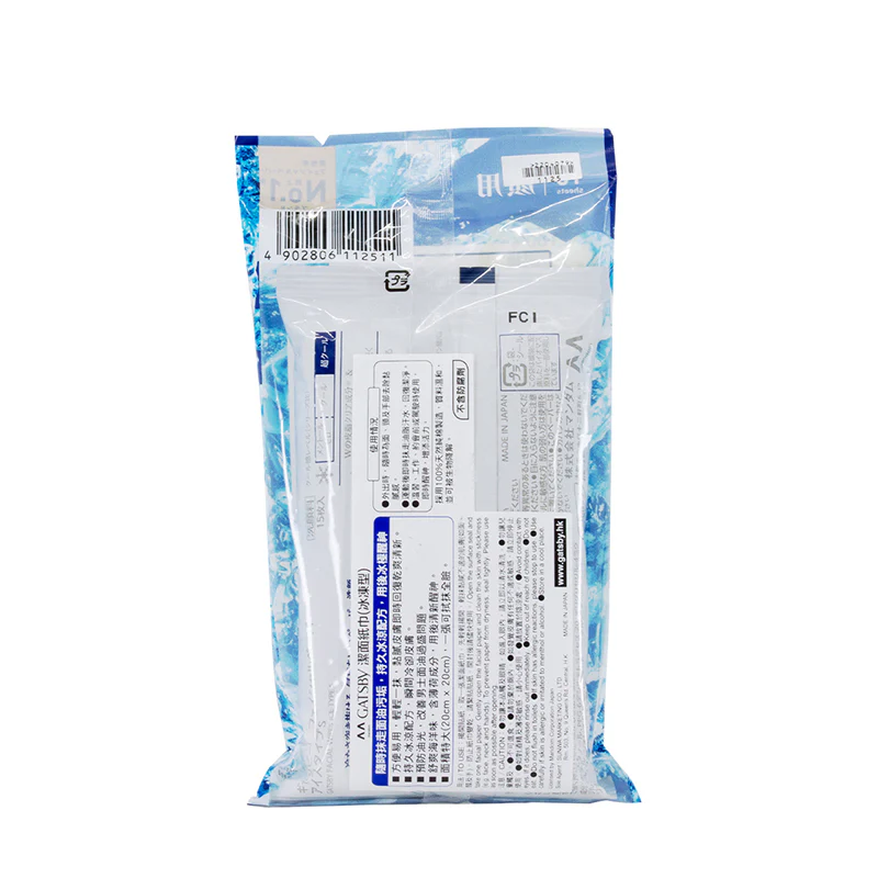 Gatsby Facial Paper Ice-Type Box 15pcs - Image 2