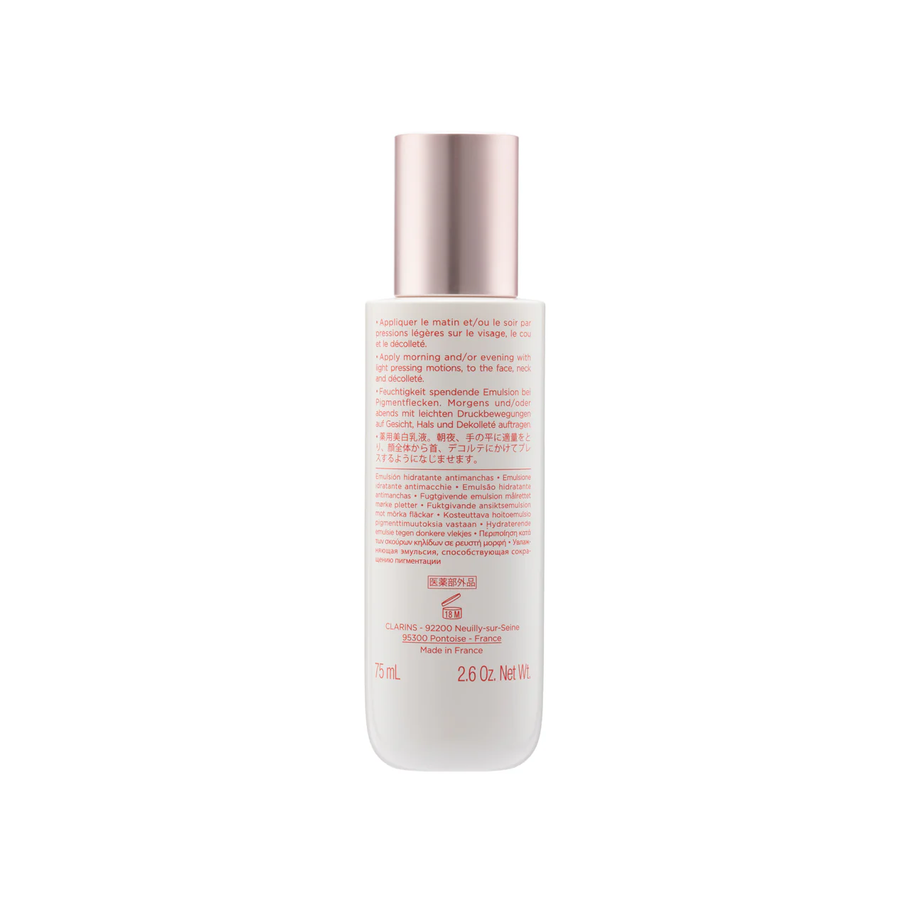 Clarins Bright Plus Moisturizing Emulsion 75ML - Image 3