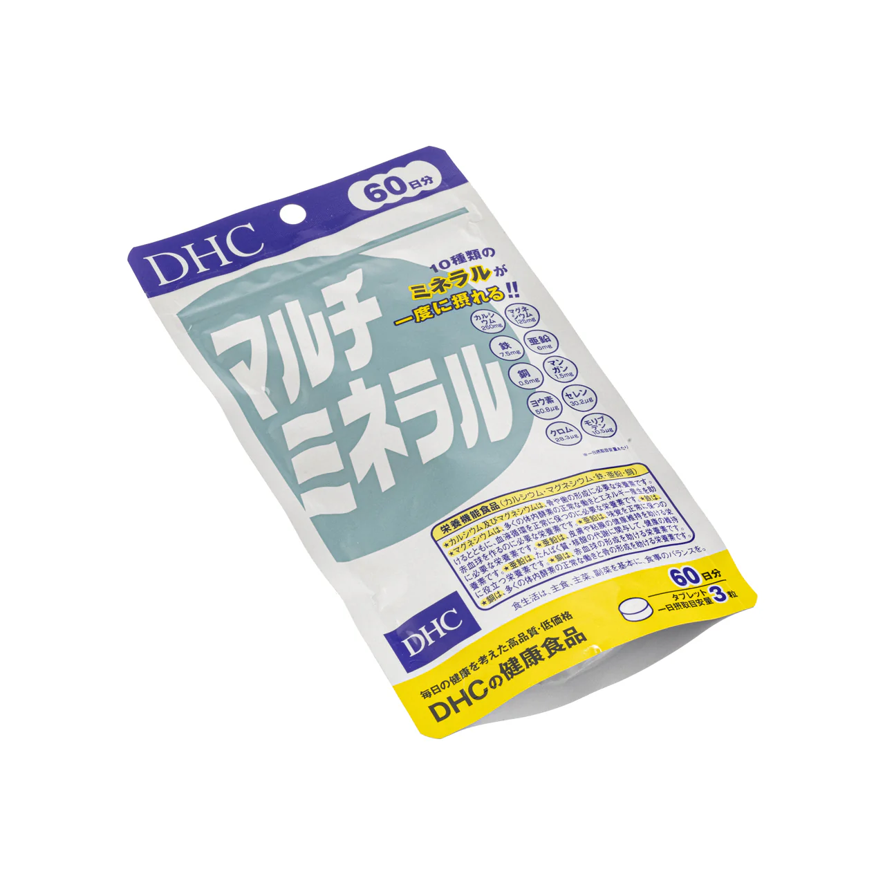 Dhc Multi Mineral 180Tablets - Image 4